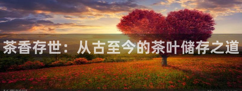 鸿运通娱乐平台