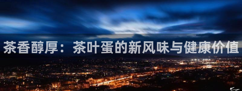 鸿运链锁管理平台