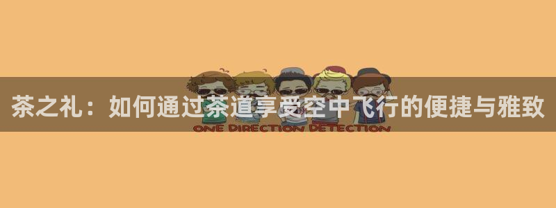 鸿运网络麻将平台