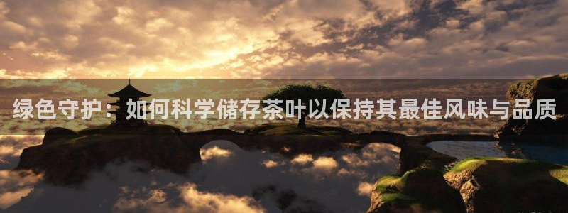 鸿运当头平台好吗