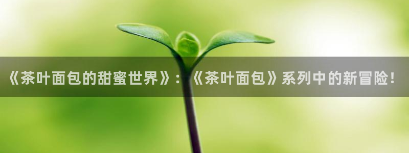 鸿运游戏下载平台