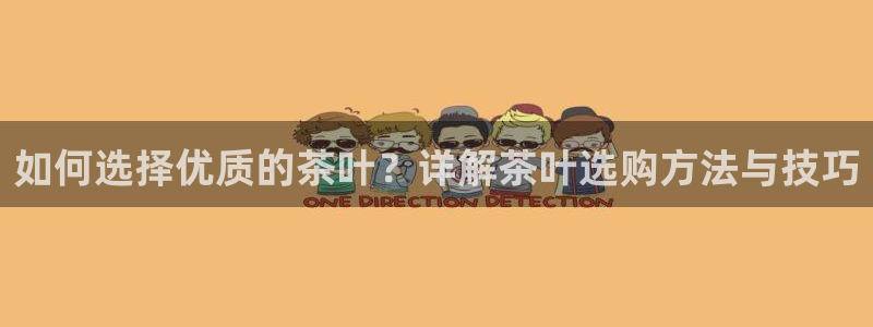 鸿运国际平台登录