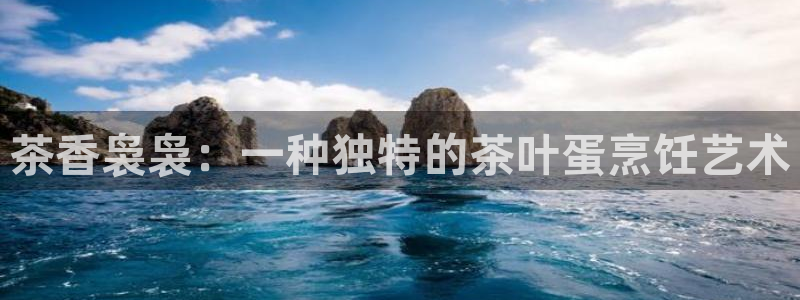 鸿运来投资平台