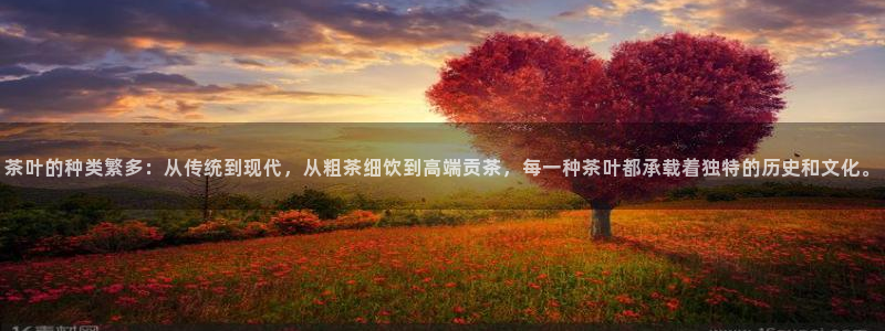 鸿运农机团购平台