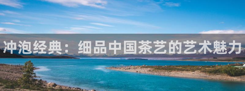 鸿运赌城开户平台