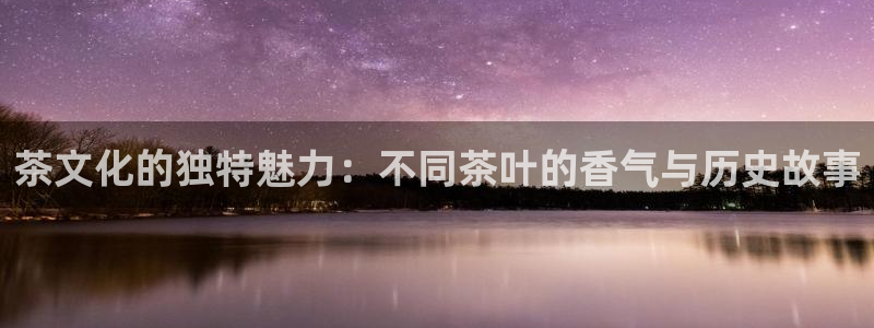 鸿运彩票专业购买平台