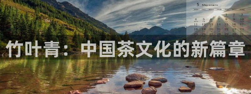 鸿运集团办公平台