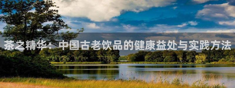 鸿运权威彩票平台