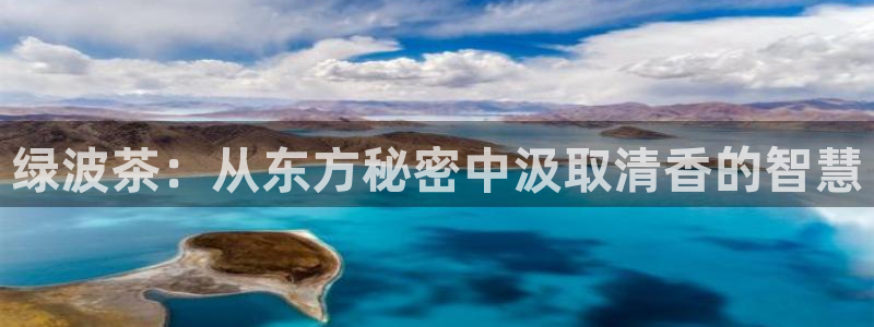 鸿运手机麻将平台