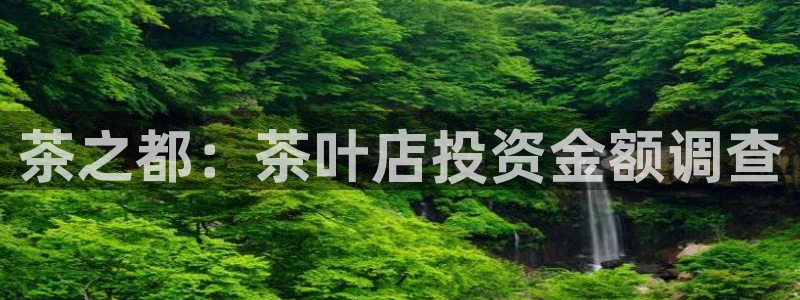 香港鸿运微投资平台