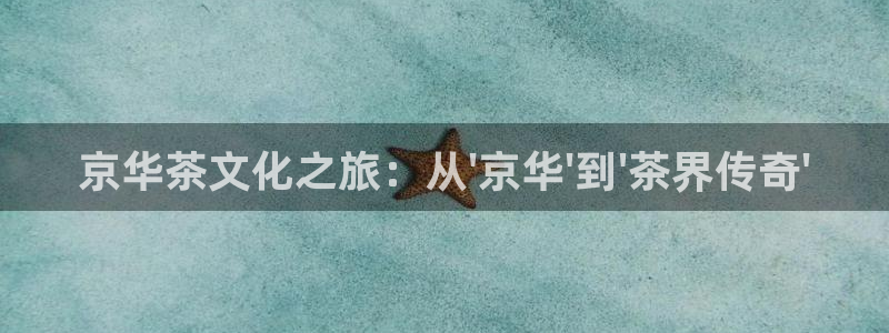 鸿运国际娱平台