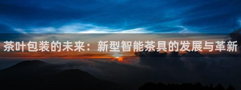 辣椒鸿运权威彩票平台