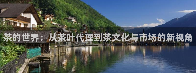 鸿运游戏棋牌平台