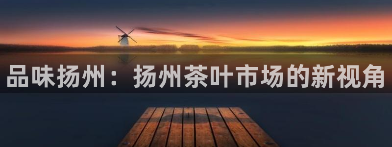 鸿运快三彩票平台