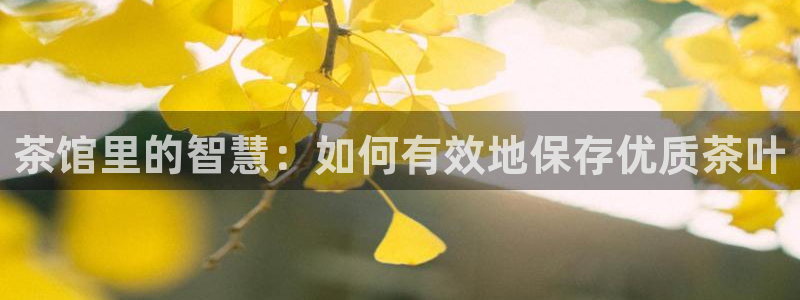 鸿运平台黑钱吗