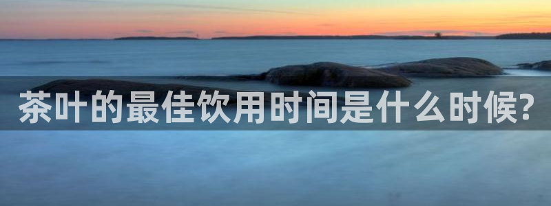 大发鸿运平台网址