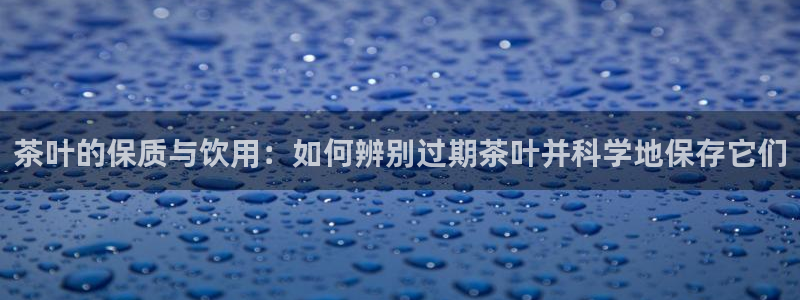 鸿运专业购彩平台