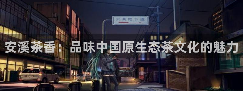 鸿运牛蹄团购平台