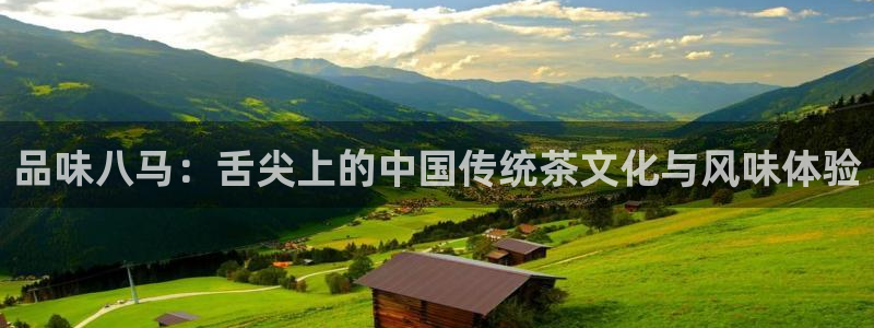 鸿运注册真人平台