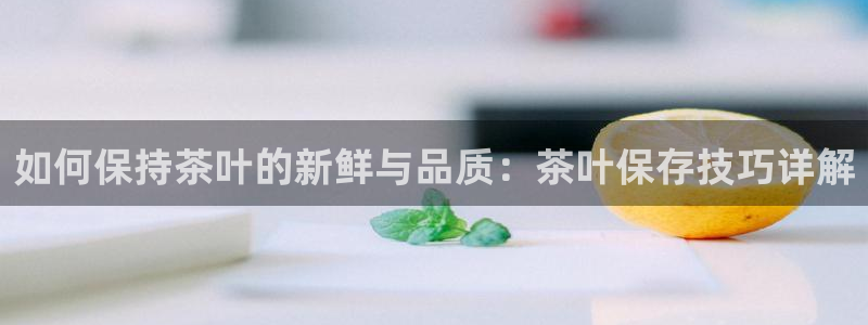 东方阿保鸿运购物平台