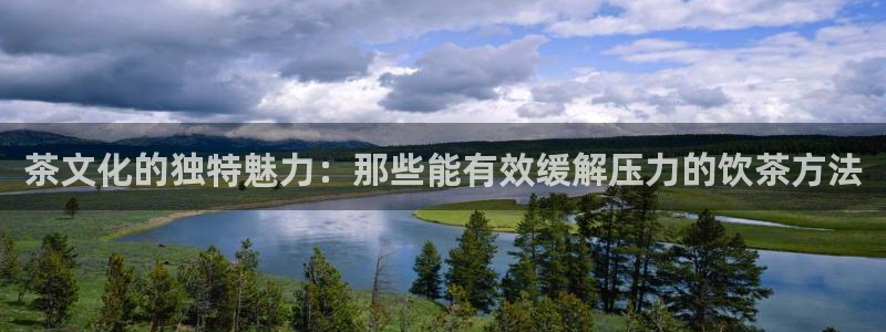 鸿运快三彩票平台