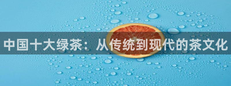 鸿运平台招商注册