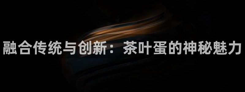 鸿运最新平台是什么