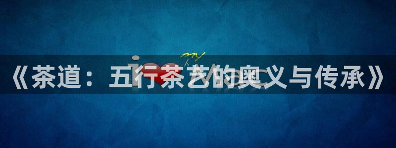 鸿运到游戏直播平台