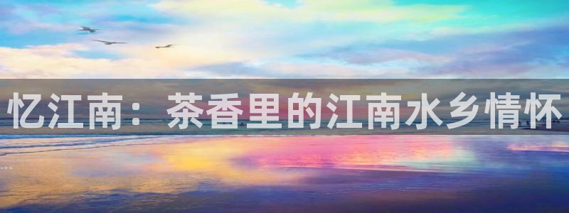 鸿运赌场开户平台