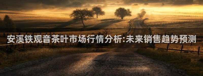 鸿运权威彩票平台
