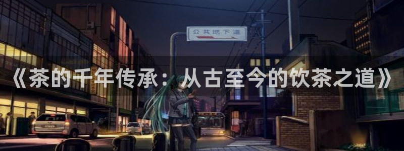 鸿运网登录平台