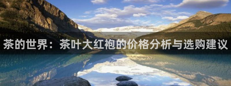 鸿运平台刷单
