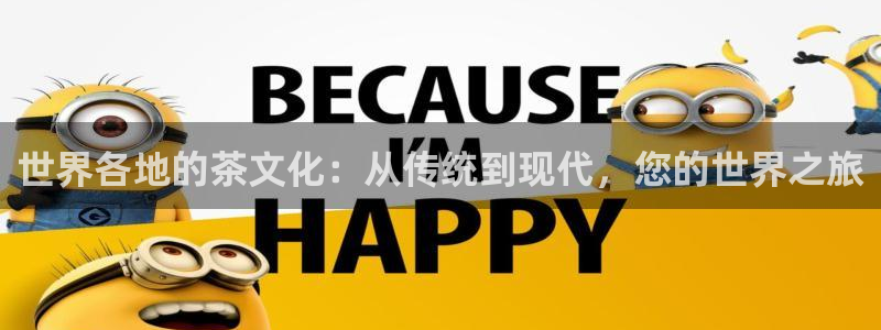 鸿运国际黑平台