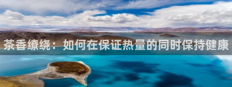鸿运彩票权威平台
