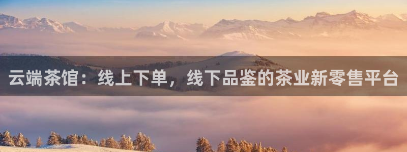 鸿运发卡平台