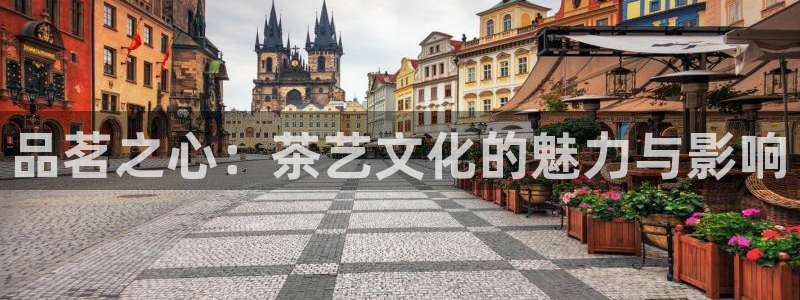 鸿运策略平台股票骗局