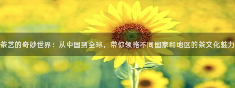 鸿运街物业平台