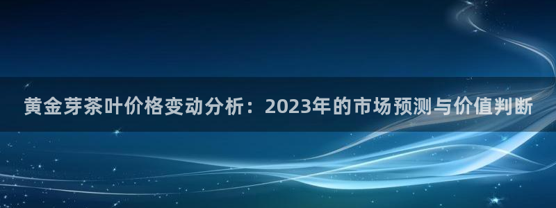 鸿运平台英焕