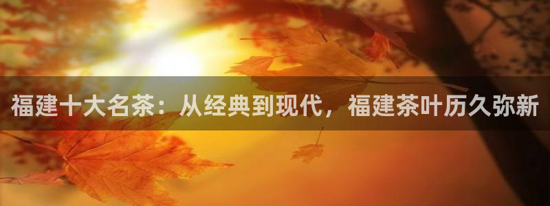 鸿运推单平台