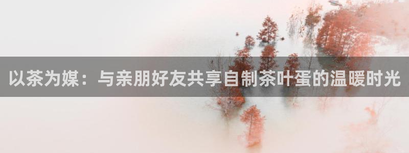 鸿运集团平台招聘信息