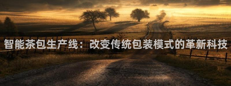 鸿运游戏下载平台
