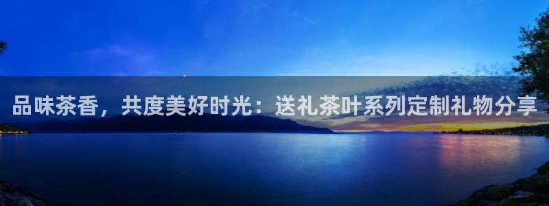 鸿运购彩平台