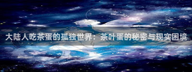 鸿运到游戏平台
