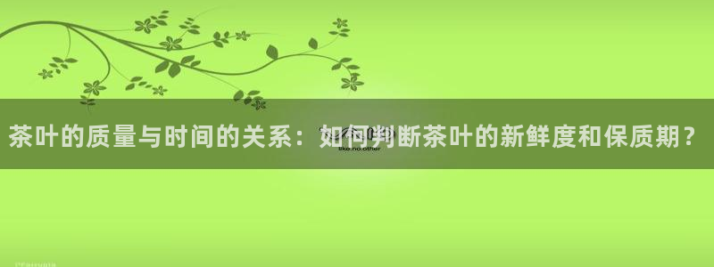 鸿运彩票是正规平台