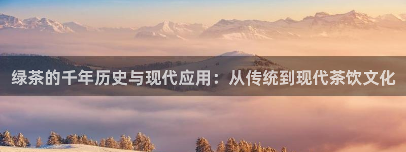 鸿运平台是大平台